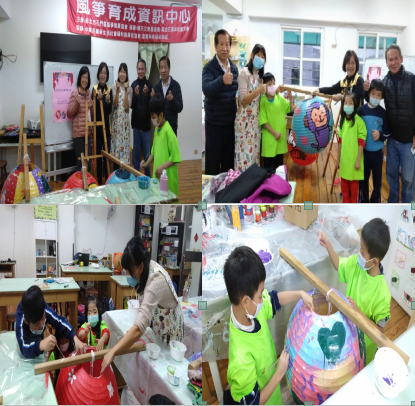 新北市金山戶所2023年新北彩繪燈籠活動開跑囉!!