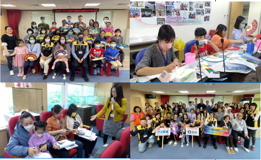 歡喜逗陣來學習成長、盡情彩繪幸福美滿人生!