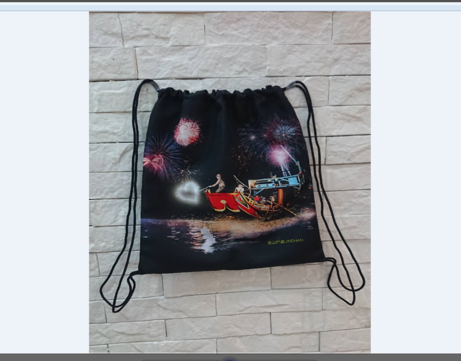 充分展現金山地區在地特殊漁村文化活動主題宣導